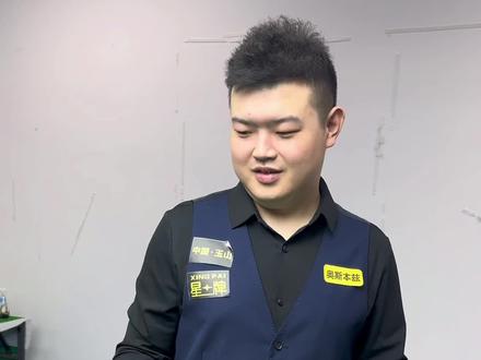 够稳住局面 够稳住局面