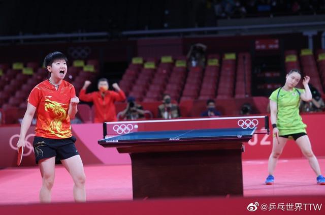 在人员定位 在人员定位