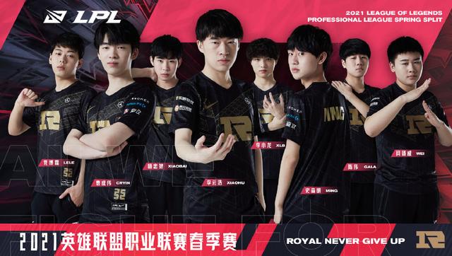 的战术策略 的战术策略