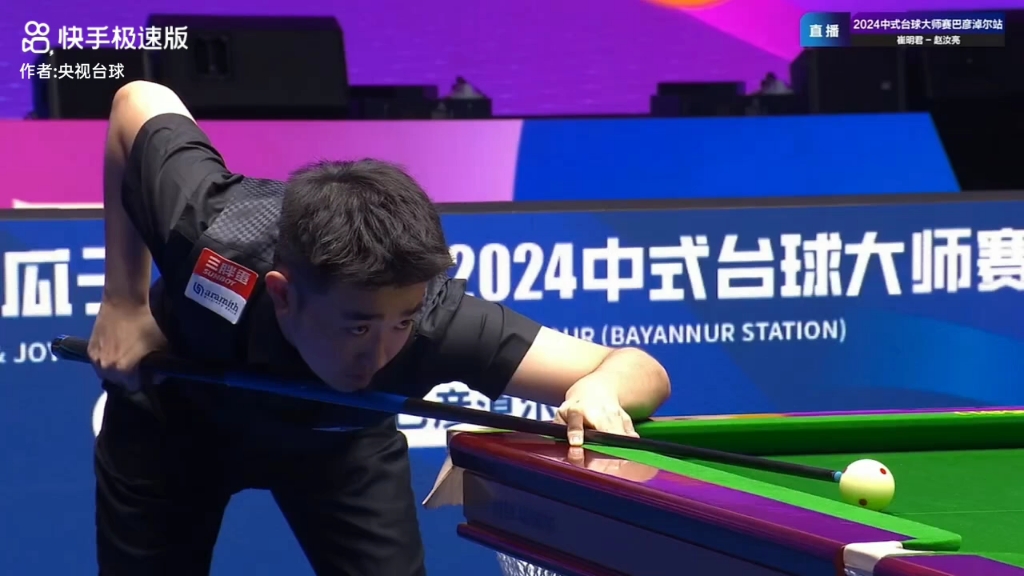 如果信息未 如果信息未