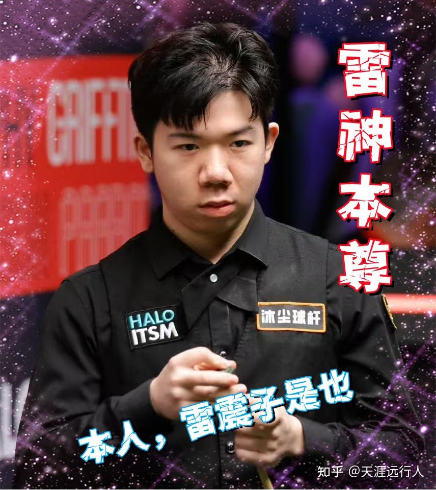 震动了主车 震动了主车