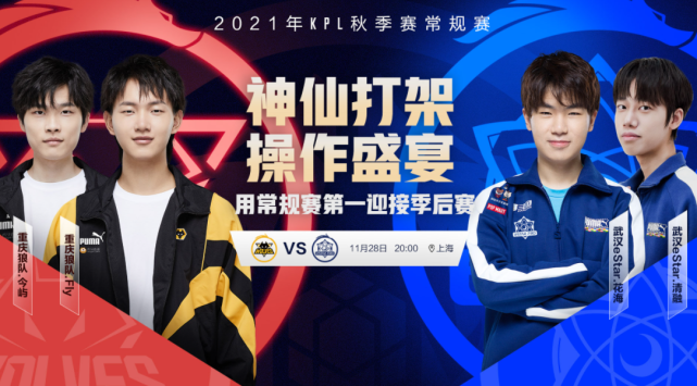 的平衡之道 的平衡之道