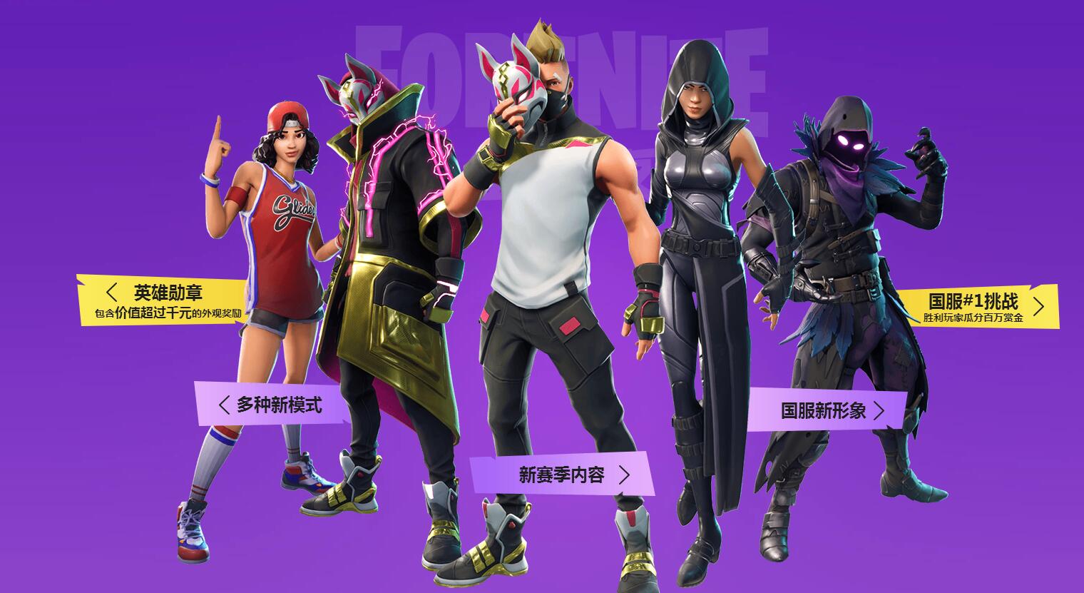 了信念基础 了信念基础