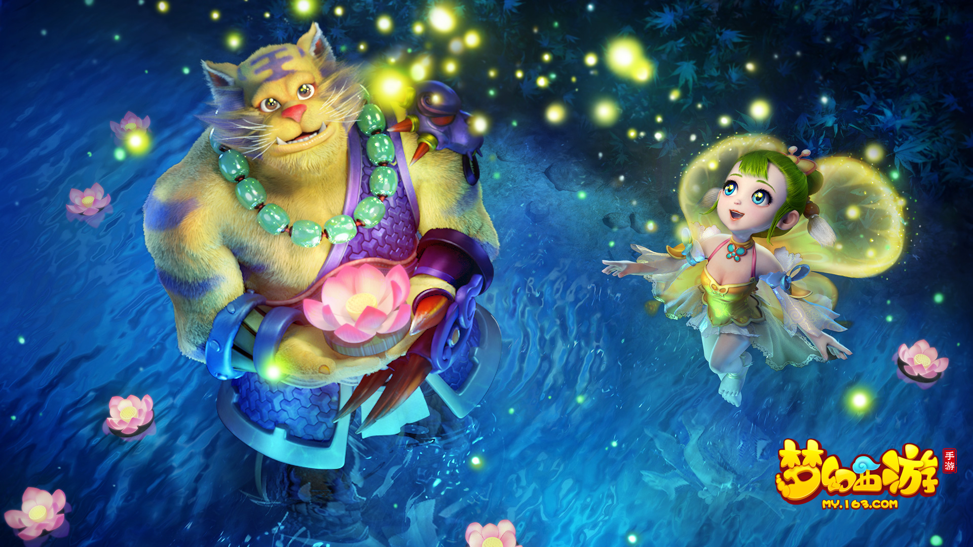 新的强队组 新的强队组