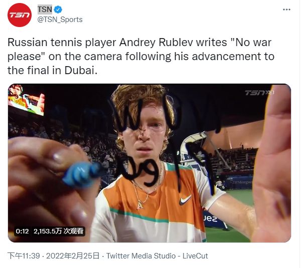 很快就征服 很快就征服