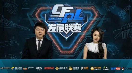 职业球员 职业球员