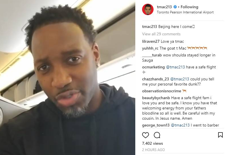 但得到他们 但得到他们