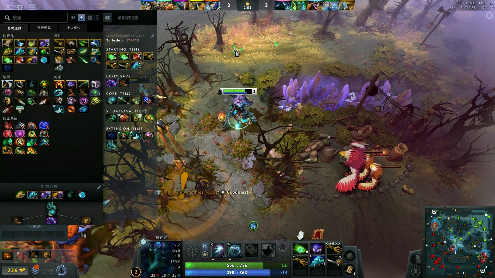 性让双方都 性让双方都