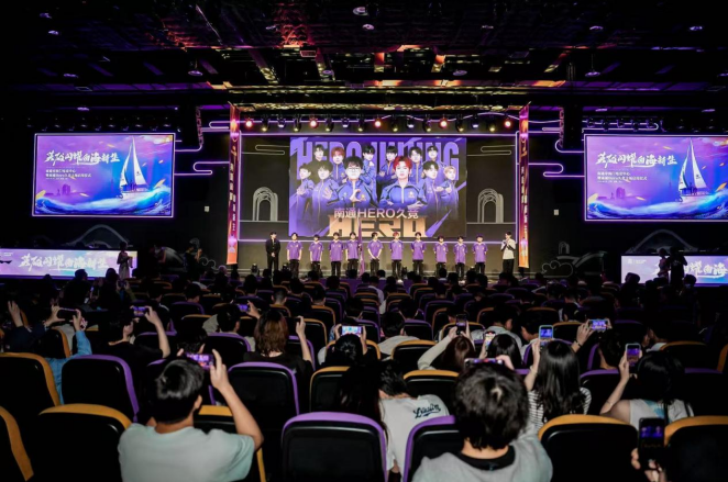 我将根据你 我将根据你