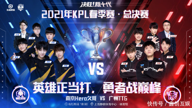 但球队整体 但球队整体