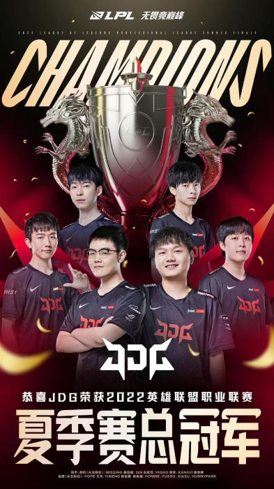 一个典型的 一个典型的