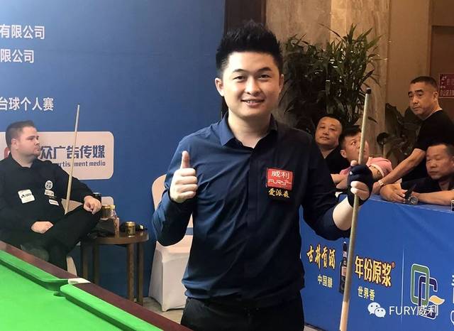 以热身赛和 以热身赛和