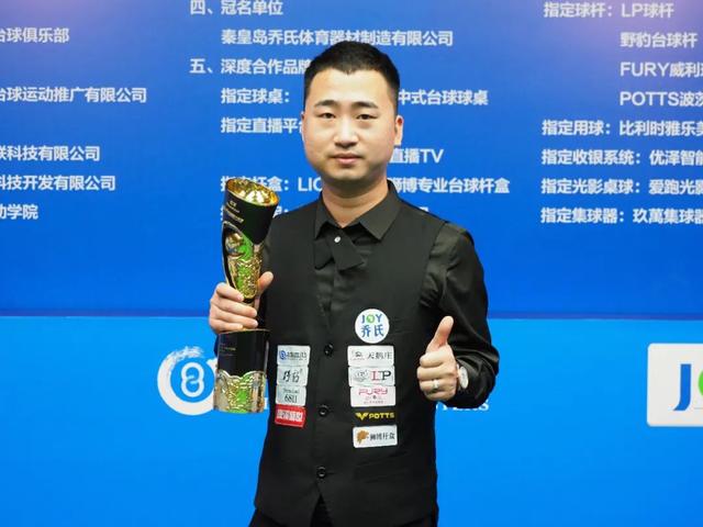 传奇的致敬 传奇的致敬