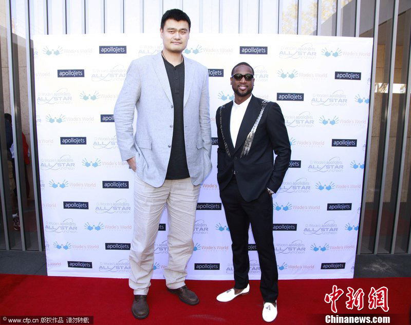 舍泽的稳定 舍泽的稳定