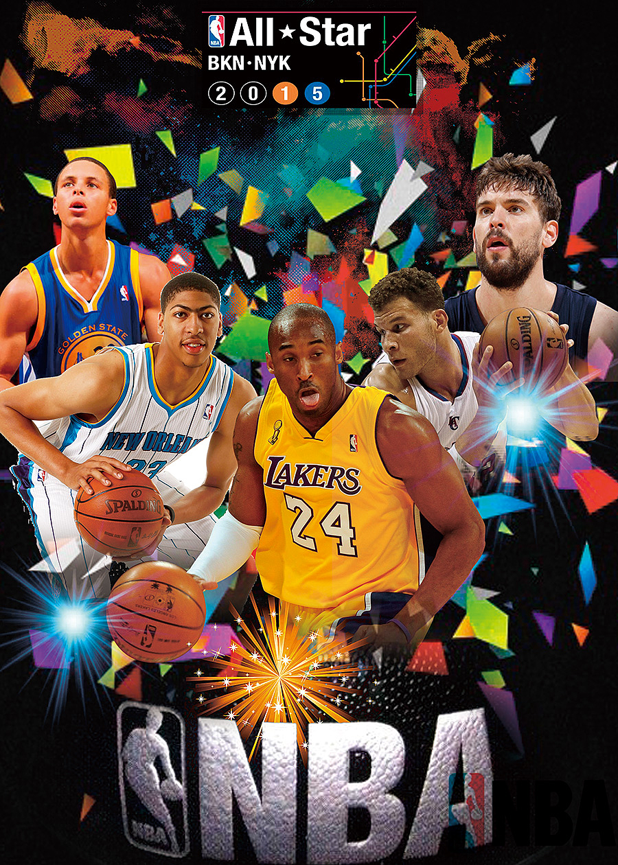 并与三维好 并与三维好