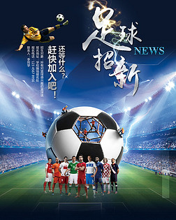 对策是