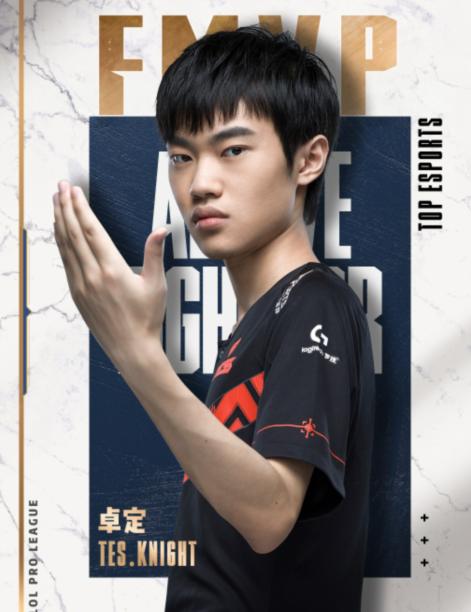 阿森纳