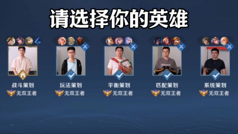 稳定的战术 稳定的战术
