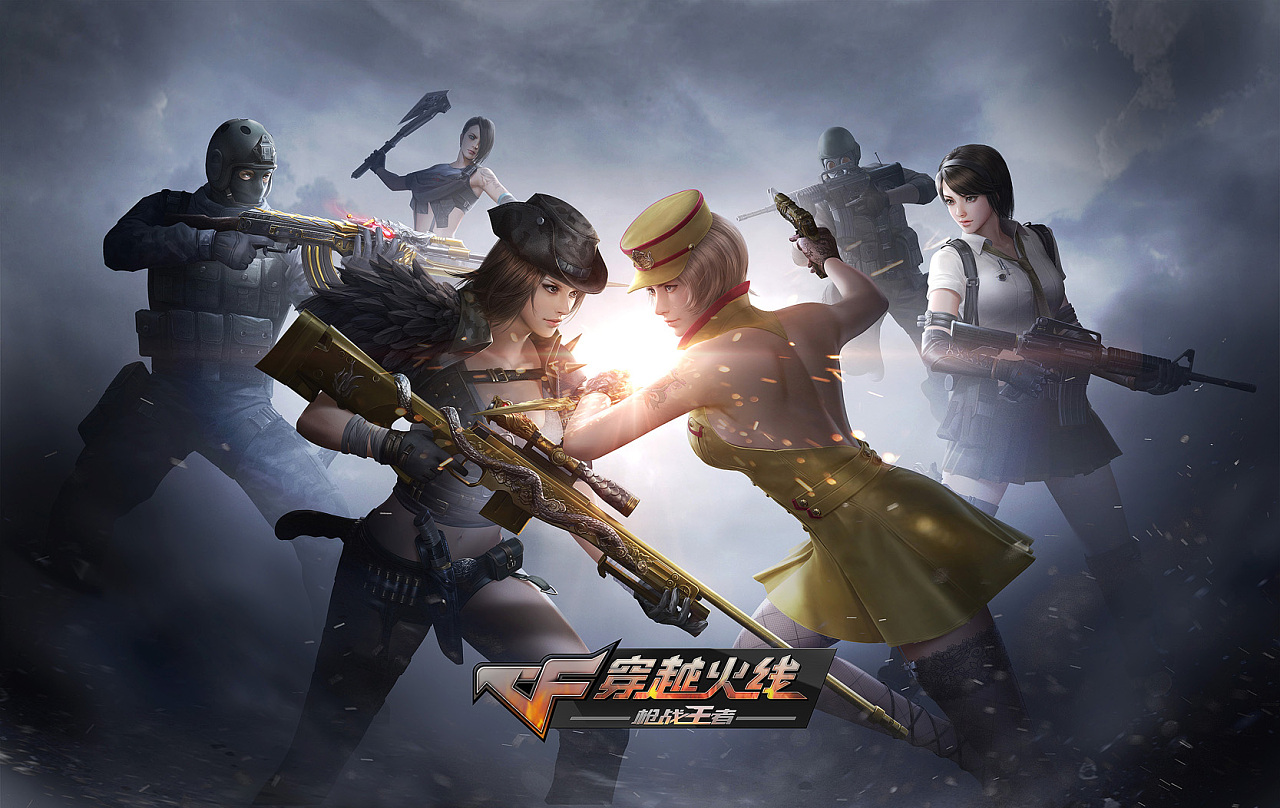 计划 计划