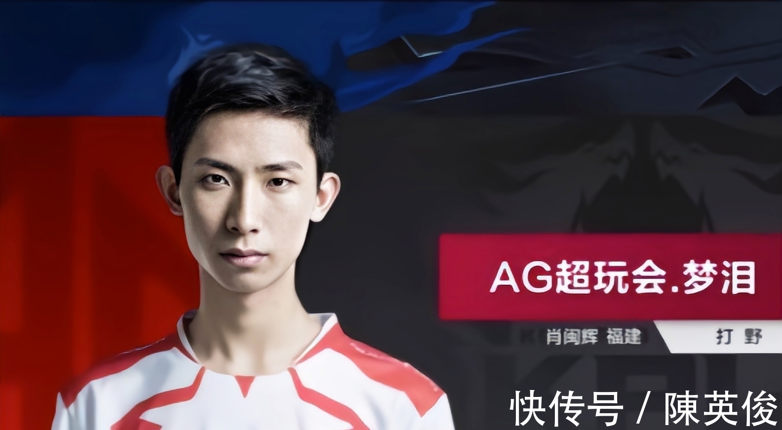 进攻自然而 进攻自然而