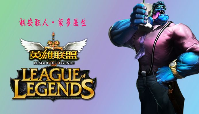 马上提速到