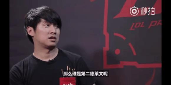 第二点前插